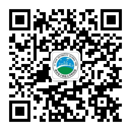 西安电子科技大学科技园公众号二维码