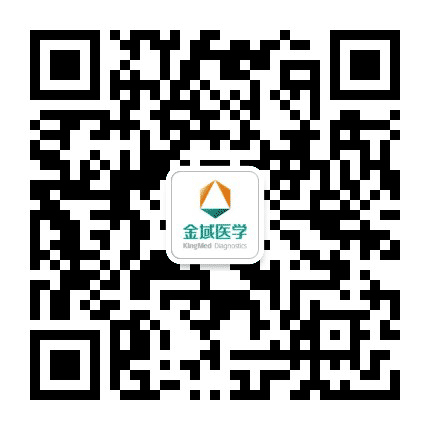 太原金域健检服务公众号二维码