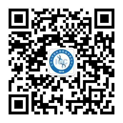 江苏大学国际基因组学研究中心公众号二维码