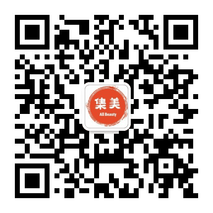 集美华物公众号二维码