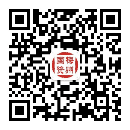 梅州国资公众号二维码