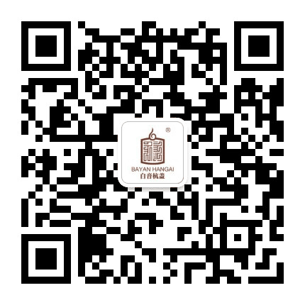 内蒙古白音杭盖公众号二维码
