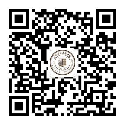 赤峰学院美术学院公众号二维码