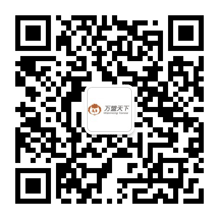 天下游戏平台公众号二维码