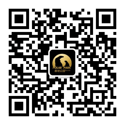 极地公园影视公众号二维码