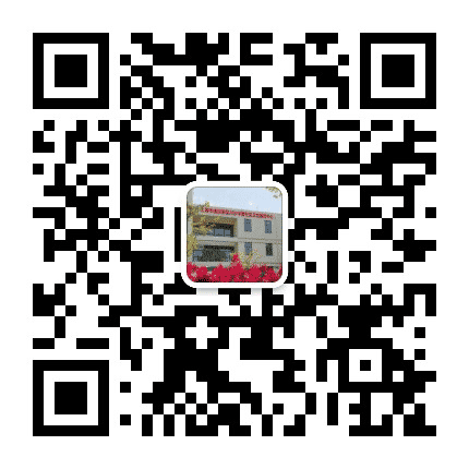 黄楼社区卫生服务中心公众号二维码