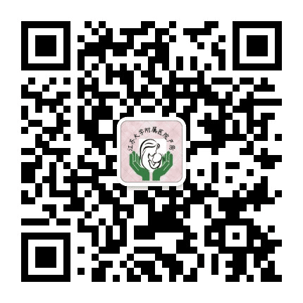 江苏大学附属医院产房公众号二维码
