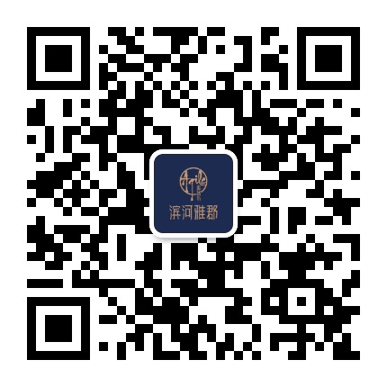 雅居乐滨河雅郡公众号二维码