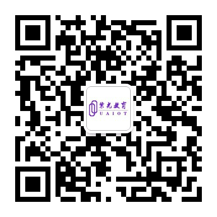 河南紫光物联教育科技有限公司公众号二维码