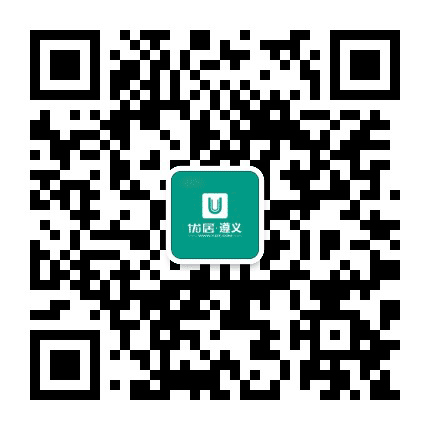 优居遵义公众号二维码