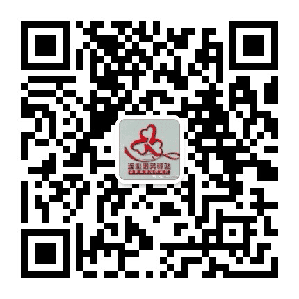 吉林街道沿河社区公众号二维码