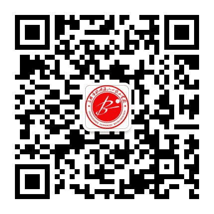 山西长治潞州区八一路小学公众号二维码