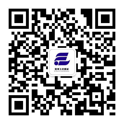 德州市飞龙机械公众号二维码