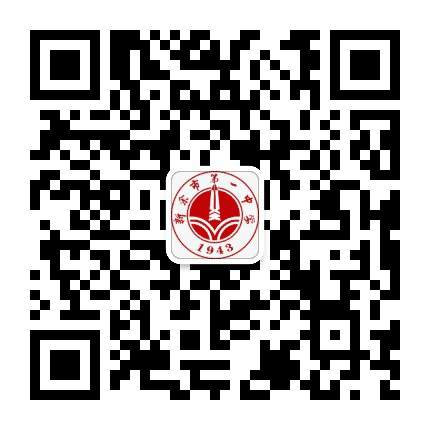 新余一中公众号二维码