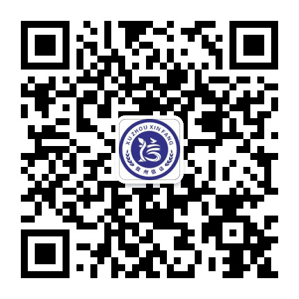 宜宾市叙州区信访局公众号二维码