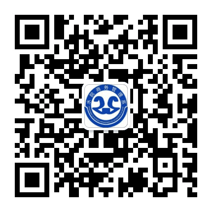 山东水利职业学院商务管理系公众号二维码