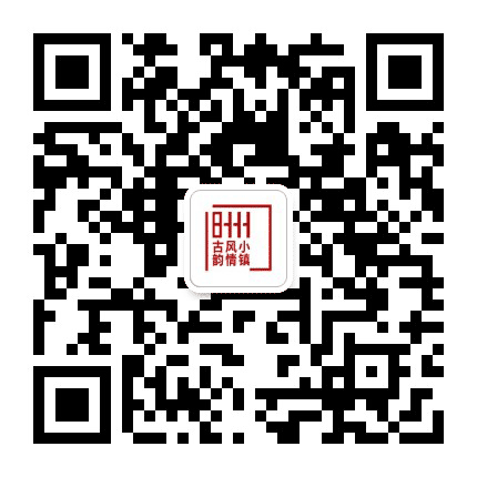 海南州府文化旅游开发有限公司公众号二维码