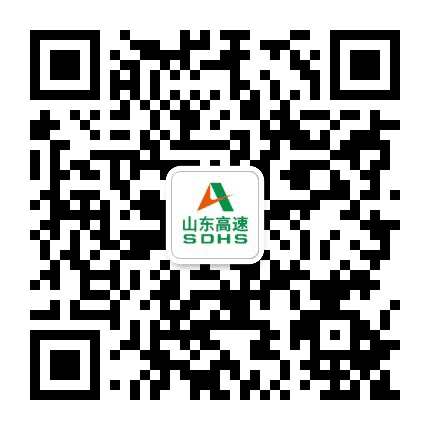 湖北樊魏高速公众号二维码