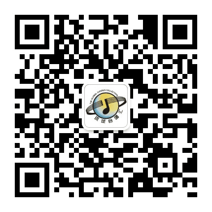 环球合唱汇公众号二维码