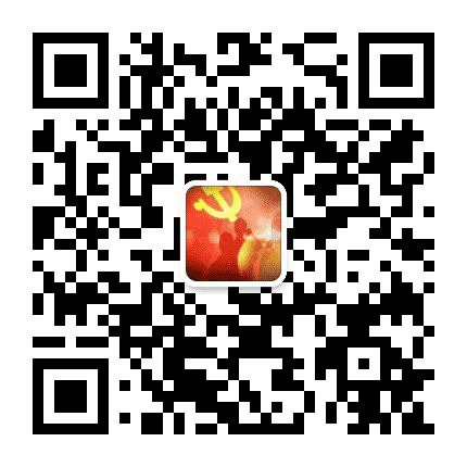 武都保密公众号二维码