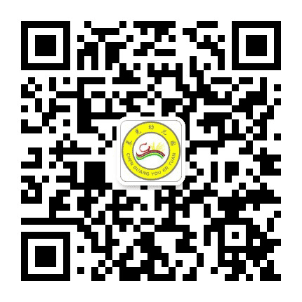 天津市滨海新区晨光幼儿园公众号二维码