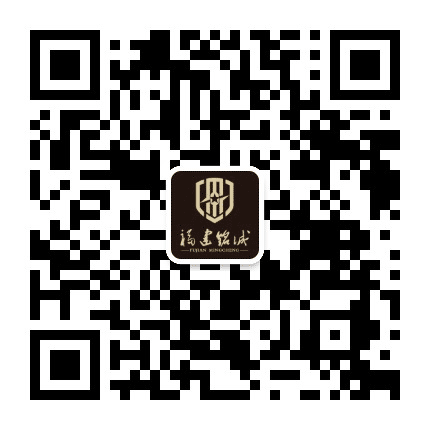 铭诚保安公众号二维码