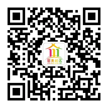 德源街道馨美社区1公众号二维码