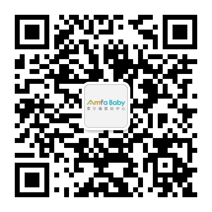 爱尔福婴幼中心成都阳光街中心公众号二维码