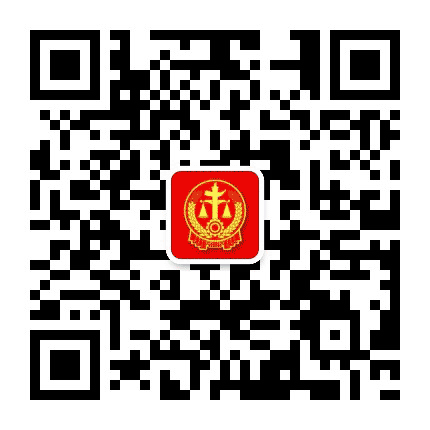 太原铁路运输中级法院公众号二维码