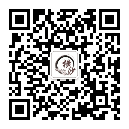 水秀书香新横沙公众号二维码