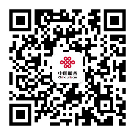 潮州联通公众号二维码