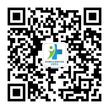 锦州医科大学医疗学院大创中心公众号二维码