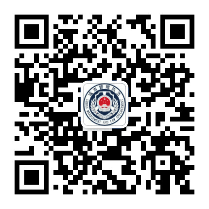 攀枝花城管公众号二维码