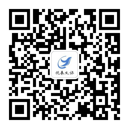 悦来文旅规划公众号二维码