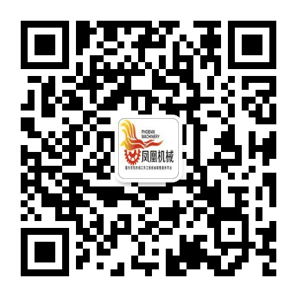 凤凰机械科技订阅号公众号二维码