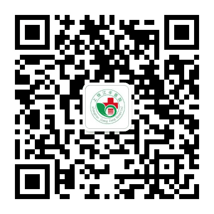 上饶江丰医院公众号二维码