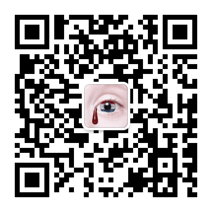 胭脂的泪公众号二维码