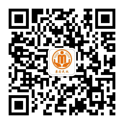 蔡甸民政公众号二维码