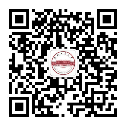 合肥工业大学学生就业指导中心公众号二维码