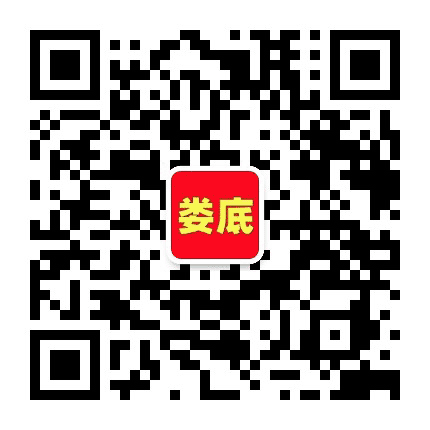 娄底视野公众号二维码