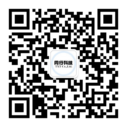 同行网络科技公众号二维码