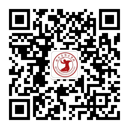 北仑区郭巨学校公众号二维码
