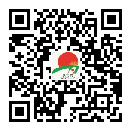 大美头屯河公众号二维码