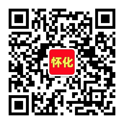 怀化视野公众号二维码