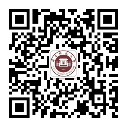 福建师范大学心理学院公众号二维码