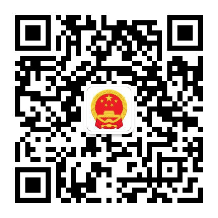 夷陵区退役军人事务局公众号二维码