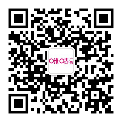 咪咕BI营销公众号二维码