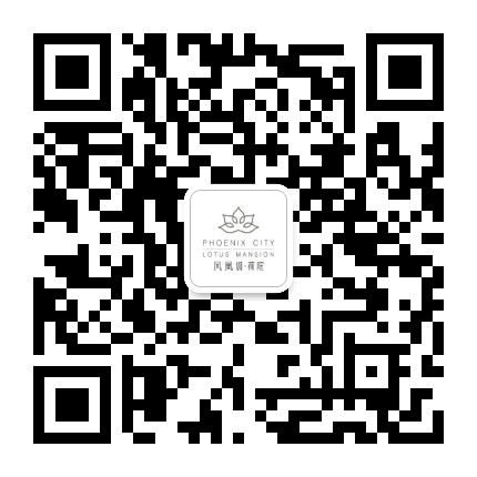 舟山朱家尖凤凰城公众号二维码