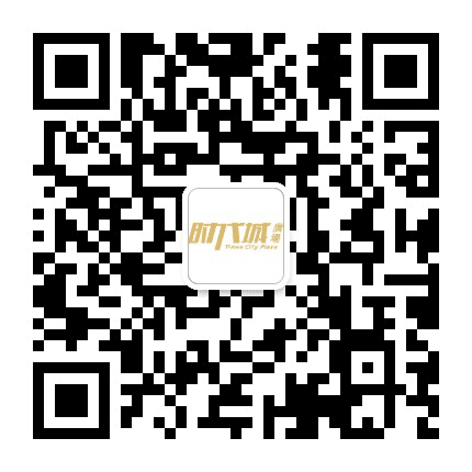 时代城广场订阅号公众号二维码