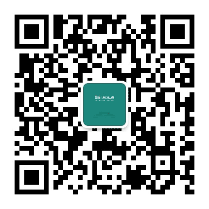 新余联发永康状元府公众号二维码